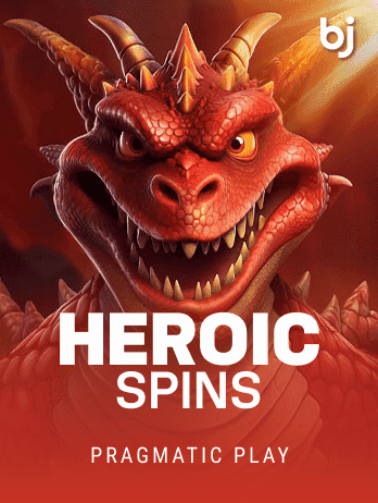 Heroic Spinpng screenshot