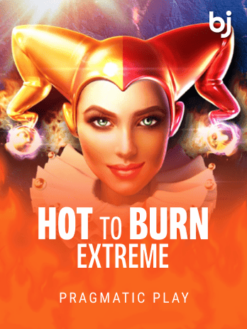 Hot to Burn Extremepng screenshot