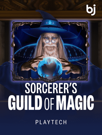 Sorcerer's Guild of Magicpng screenshot