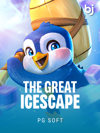 The Great Icescapepng screenshot