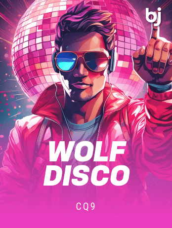 Wolf Discopng screenshot