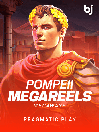 Pompeii Megareels Megawayspng screenshot